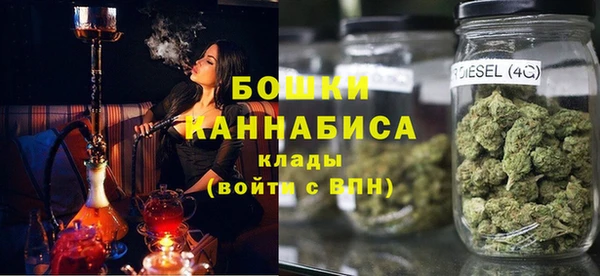 COCAINE Богородицк