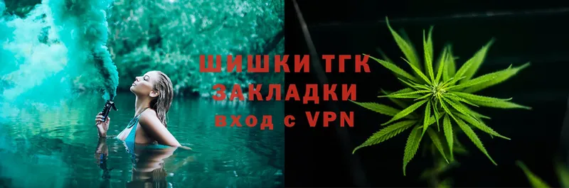 Каннабис White Widow  kraken tor  Бутурлиновка 